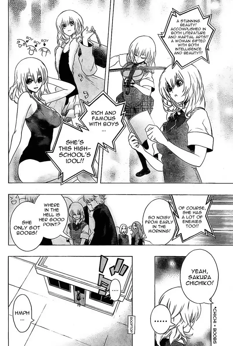 Binbougami ga! Chapter 0 3